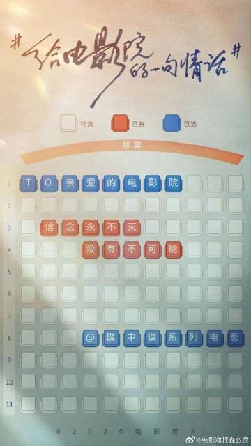 买个假的东北州立大学文凭毕业证